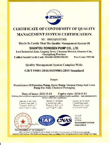 ISO 9001_ 2015